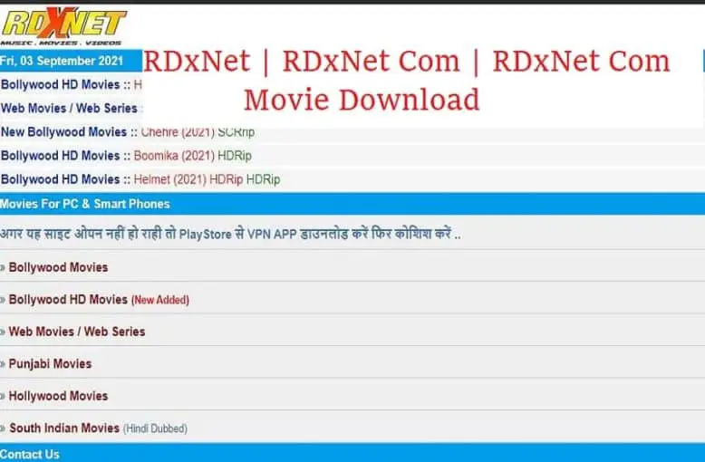 RDxNet 2021 | RDxNet Com | RDxNet Com Movie Download